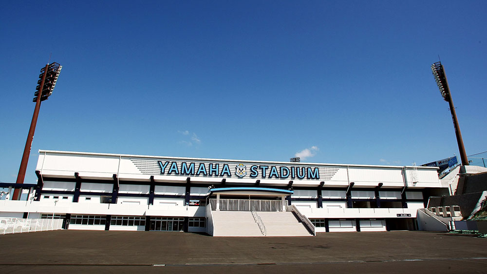 Yamaha Stadium