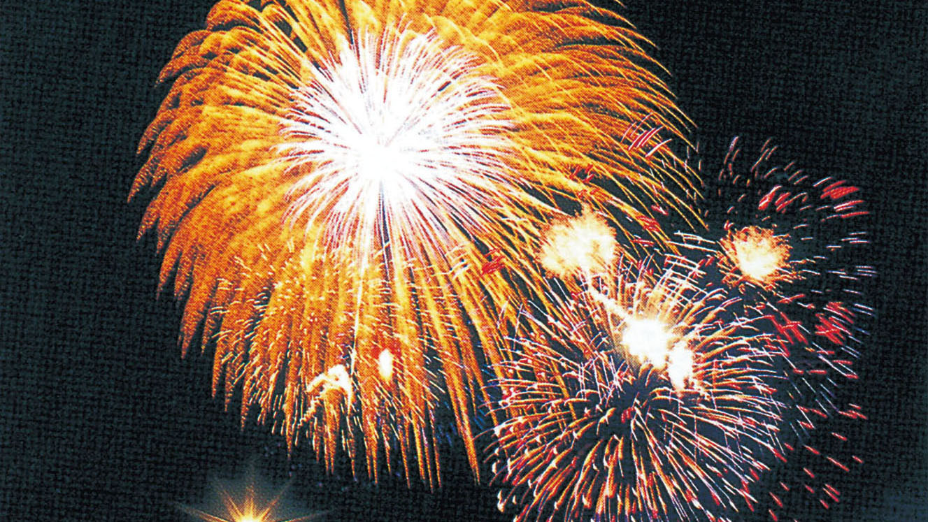 Iwata Summer Festival Fireworks