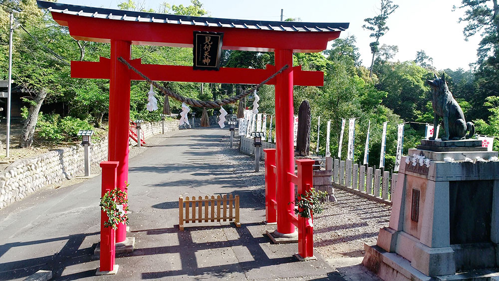 Yanahime Shrine [Mitsuke Tenjin]